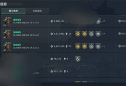 三角洲行动风继开挂神器单板透视手游版