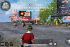 和平精英-YK外挂-流畅绘制显物稳定直装版