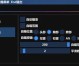 三角洲行动-MUY外挂-透视范围自瞄PC免费版