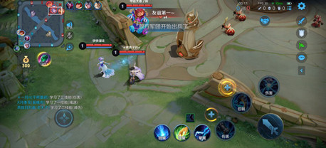 王者荣耀安卓直装内透稳定辅助神器v7.4