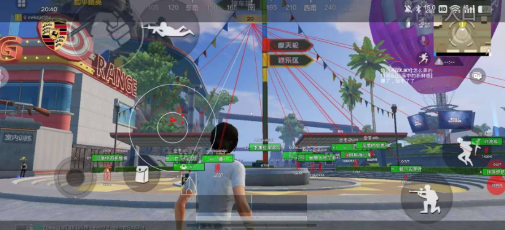 和平精英辅助器-和平精英手游国服BS直装版v7.14
