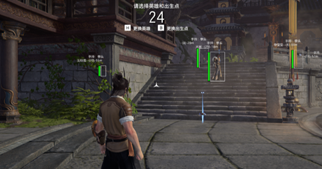 永劫无间辅助器-永劫无间自动放蓄振刀免费版v7.14