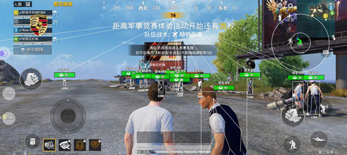 和平精英辅助下载-和平精英BJ清晰方框绘制直装版v7.15