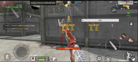 CF手游辅助-CF单透方框绘制直装版v7.24