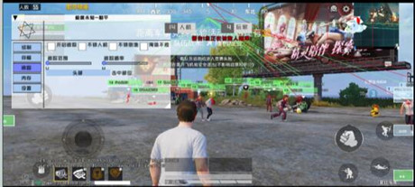 和平精英极度全屏追踪多功能直装版辅助v7.25