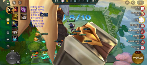 金铲铲手游安卓版无限金币稳定辅助神器v7.26