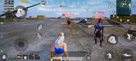 和平精英那兔直装新版本高端辅助软件