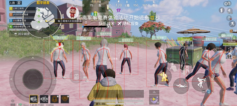 和平精英104辅助(适配全武器压枪算法)v9.24