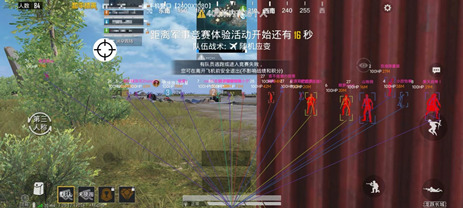 和平精英YHC辅助(独家编译驱动)v9.24