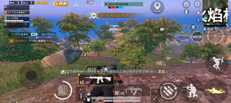 和平精英104辅助(适配全系独家内核)v9.24