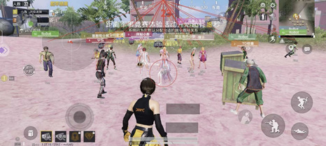 和平精英UI辅助(纯一体直装版本)v9.26
