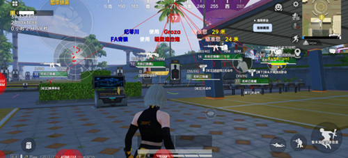 和平精英白羽辅助科技雷达绘制安卓版