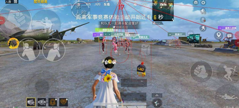 和平精英-流云开挂神器-透视显物安卓多功能直装版
