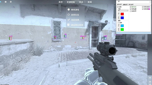 CS2-BJX辅助软件-自动压枪外部方框透视免费版