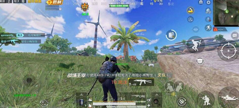 和平精英-南瓜辅助科技-优化绘制安卓直装版