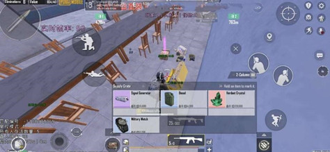 PUBG-LY辅助科技-防闪美化安卓直装版