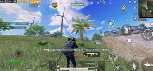 和平精英-EP辅助器-透视范围免费功能直装版