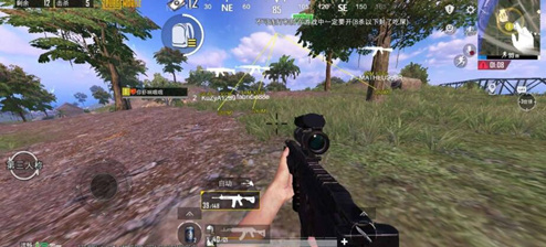 PUBG手游-KIP辅助科技-预判自瞄广角64位直装版