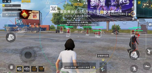 和平精英-CB辅助插件-范围自瞄透视免费直装版
