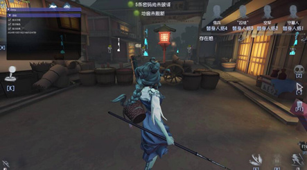 第五人格-Su辅助软件-方框单板透视稳定PC版