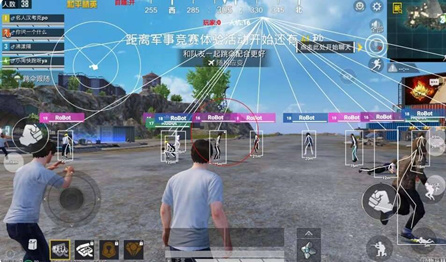 和平精英-星回外挂科技-地图雷达方框美化安卓版