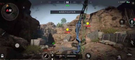 三角洲行动-笑沫辅助科技-透视自瞄显物内核版