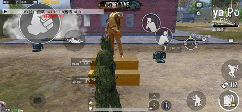 PUBG-西柚开挂神器-掩体判断自瞄子追直装版