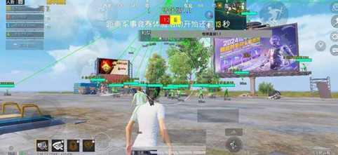和平精英-北峤外挂科技-自瞄开火透视范围增强版