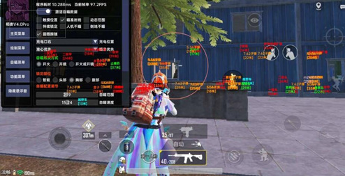 PUBG手游-HUG辅助插件-动态范围全功能内核适配版