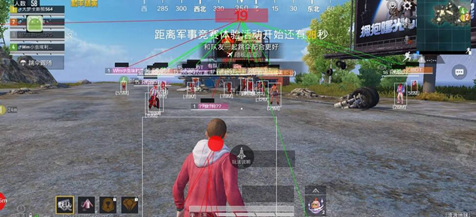 和平精英-BWL辅助-方框单线绘图安卓直装版