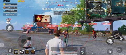 和平精英-DYQ辅助科技-透视显物雷达安卓直装版
