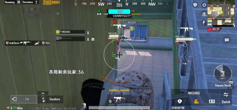 PUBGM-玲玲辅助科技-观透自瞄聚点直装版