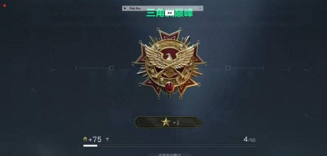 三角洲行动-QXU辅助器-透视自瞄安卓内核版