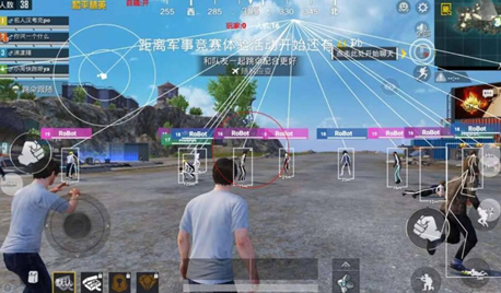 和平精英-DXZ辅助科技-方框透视雷达自瞄直装版