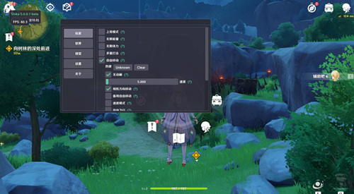 原神-KA辅助器-无限能量体力多功能PC通用版