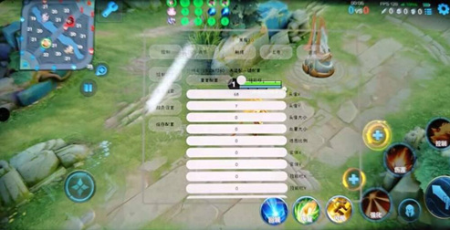 王者荣耀-皮卡丘开挂神器-全图内透多功能安卓版