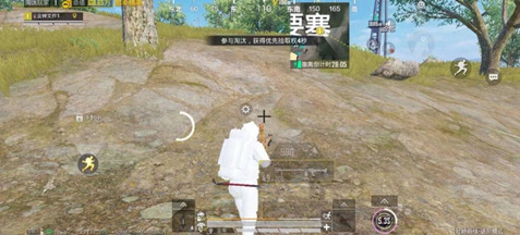 和平精英-雾雨辅助器-上色透视安卓端改文件版
