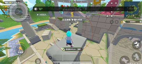 香肠派对-XY开挂插件-自动瞄准子追全服适配版