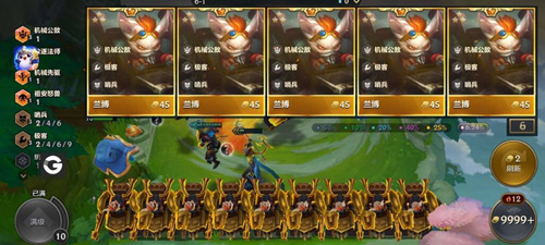 金铲铲-MJ开挂神器-无限金币多功能稳定免费版