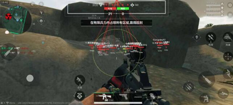 三角洲行动-XMO开挂科技-瞄准射线绘制范围内核优化版