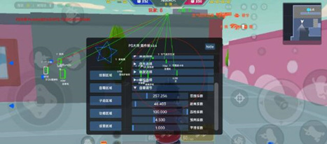 香肠派对-TOP辅助科技-绘制自瞄子追安卓端免费版