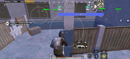 PUBG手游-YF开挂科技-透视范围稳定功能安卓直装版