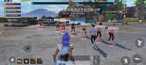 和平精英-CX辅助工具-透视四角方框多功能直装版