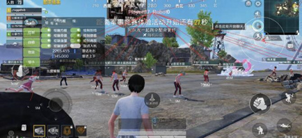 和平精英-YEU开挂神器-透视射线自瞄安卓直装版