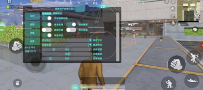 和平精英-YER开挂助手-天线自瞄多功能内核免费版
