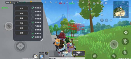 香肠派对-QNA辅助科技-连跳穿墙多功能安卓免费版