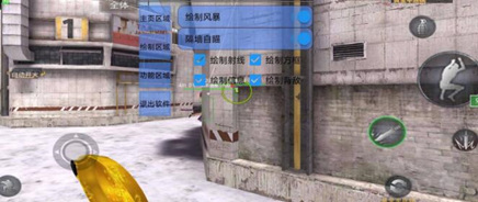 生死狙击-BAS外挂-自瞄锁头穿墙4399端免费版