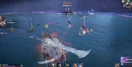 永劫无间-BUH开挂神器-角色方框绘制振刀稳定版
