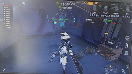 第五人格-YMU开挂神器-玩家方框射线透视PC版