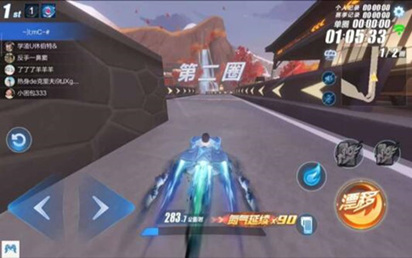 QQ飞车-SY外挂-无限氮气加速多功能端游版